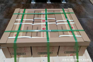 巴马机场空运酒水【机场货运当天
